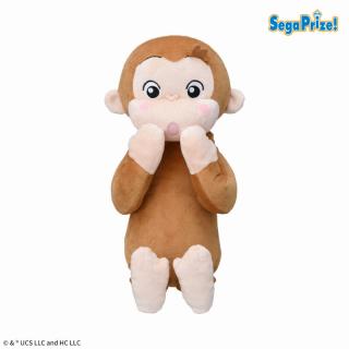 【おさるのジョージ】おさるのジョージ　はずかちっ！Lぬいぐるみ