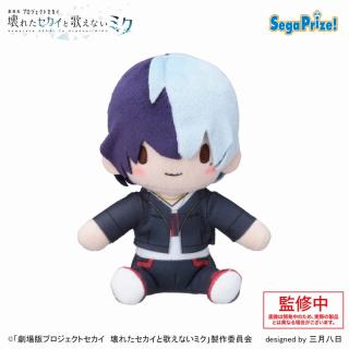 【プロジェクトセカイ】【D青柳冬弥】｢劇場版プロジェクトセカイ 壊れたセカイと歌えないミク｣ ふわぷちミニぬいぐるみ”Vivid BAD SQUAD”(EX)