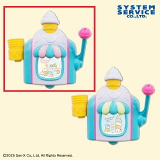 【すみっコぐらし】【Aお店柄】すみっコぐらし ぺんぺんアイスクリーム お風呂でバブルメーカー