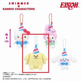 【サンリオ】【Bポムポムプリン】SWIMMER×サンリオキャラクターズ マスコット