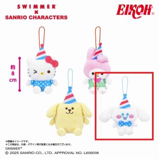 【サンリオ】【Dシナモロール】SWIMMER×サンリオキャラクターズ マスコット