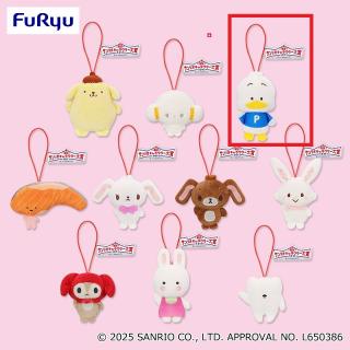 【サンリオ】【C:あひるのペックル】サンリオキャラクターズ キャラクター大賞マスコット2025②