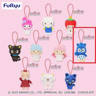 【サンリオ】【Gパタパタペッピー】サンリオキャラクターズ キャラクター大賞マスコット2025⑤