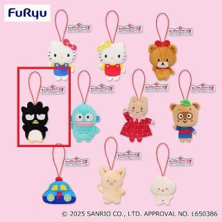 【サンリオ】【Dバッドばつ丸】サンリオキャラクターズ キャラクター大賞マスコット2025⑥