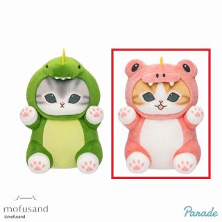 【mofusand】【Bピンク】mofusand　かいじゅうにゃんBIGぬいぐるみ