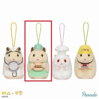 【助六の日常】【Bハンバーガー屋さん】助六の日常　はたらく助六マスコット