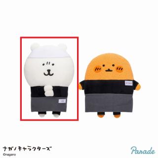 【ナガノ】【Aナガノのくま】ナガノキャラクターズ　ラーメン屋ぬいぐるみ