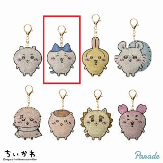 【ちいかわ】【Bハチワレ】ちいかわ　ラインストーンキーホルダー2