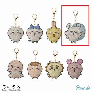 【ちいかわ】【Dモモンガ】ちいかわ　ラインストーンキーホルダー2