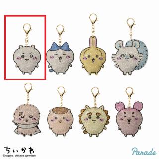 【ちいかわ】【Aちいかわ】ちいかわ　ラインストーンキーホルダー2