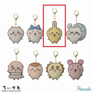 【ちいかわ】【Cうさぎ】ちいかわ　ラインストーンキーホルダー2