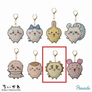 【ちいかわ】【Fシーサー】ちいかわ　ラインストーンキーホルダー2