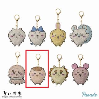 【ちいかわ】【Eくりまんじゅう】ちいかわ　ラインストーンキーホルダー2