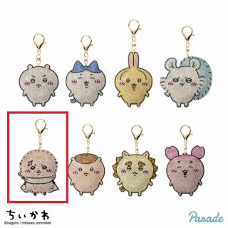 【ちいかわ】【Hラッコ】ちいかわ　ラインストーンキーホルダー2