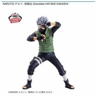 【NARUTO】【はたけカカシ】NARUTO-ナルト- 疾風伝 Grandista-HATAKE KAKASHI-