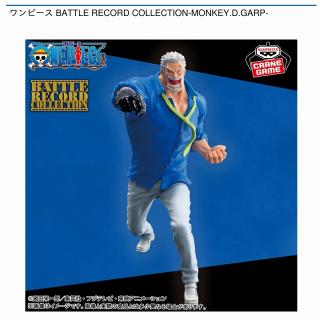 【ワンピース】【モンキー・D・ガープ】ワンピース BATTLE RECORD COLLECTION-MONKEY.D.GARP-