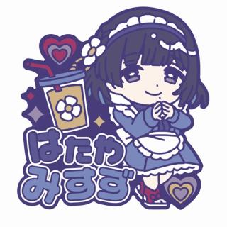 【アイドルマスター】【E秦谷美鈴】学園アイドルマスター きゅるぽっぷん おなまえラバーバッジvol.2