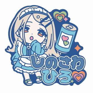 【アイドルマスター】【C篠澤広】学園アイドルマスター きゅるぽっぷん おなまえラバーバッジvol.2
