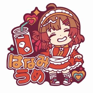 【アイドルマスター】【D花海佑芽】学園アイドルマスター きゅるぽっぷん おなまえラバーバッジvol.2