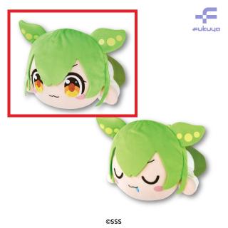 【ずんだもん】【Aげんき(目開け)】ずんだもん ねそべりぬいぐるみ