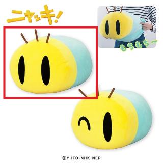 【ニャッキ】【A両目開き】ニャッキ！もちもちぬいぐるみGJ12R