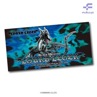 【家庭科のドラゴン】家庭科のドラゴン ルールレジェ -BLACK DRAGON- マイクロファイバータオル