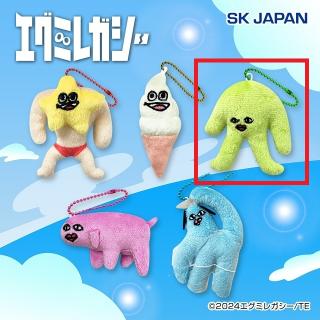 【エグミレガシー】【Cうっかりハチベー】アニメ「エグミレガシー」マスコット1