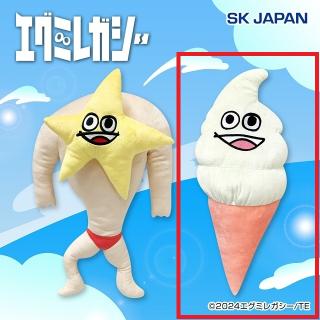【エグミレガシー】【Bエンドオブザワールド】アニメ「エグミレガシー」BIGぬいぐるみ