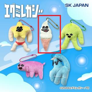 【エグミレガシー】【Bエンドオブザワールド】アニメ「エグミレガシー」マスコット1