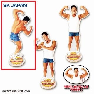 【なかやまきんに君】【A背中】なかやまきんに君 ひっかけアクリルスタンド