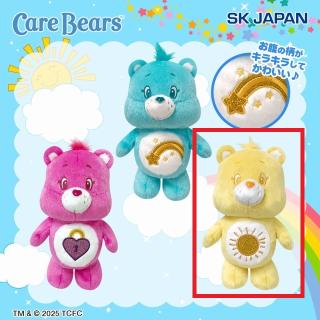 【ケアベア】【C:Funshine Bear】ケアベア(TM) きらきらMB ぬいぐるみ2