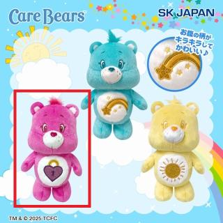 【ケアベア】【A:Secret Bear】ケアベア(TM) きらきらMB ぬいぐるみ2