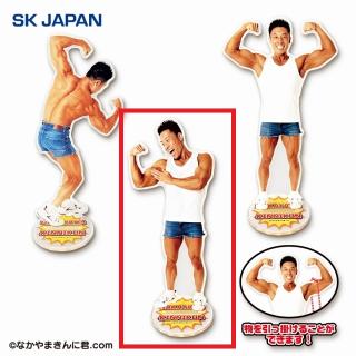 【なかやまきんに君】【B斜め向き】なかやまきんに君 ひっかけアクリルスタンド