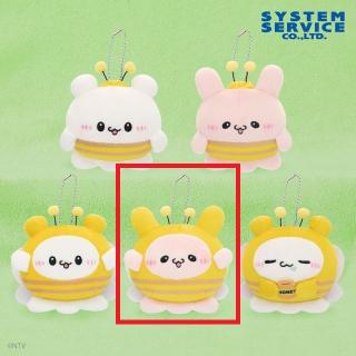 【らぶいーず】【Dぴょんちー(着ぐるみ)】らぶいーず ミツバチになるもん ボールチェーン付きぬいぐるみ