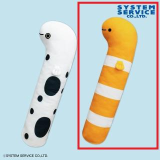 【FANS】【Bニシキアナゴ】FANS チンアナゴぬいぐるみXL プレミアム