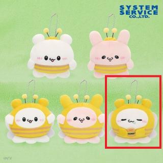 【らぶいーず】【Eすもっぴ(はちみつ)】らぶいーず ミツバチになるもん ボールチェーン付きぬいぐるみ