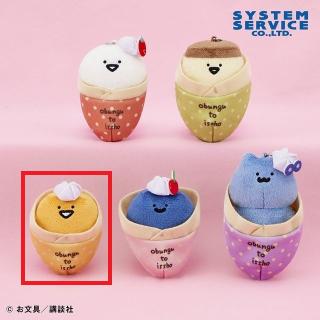 【お文具といっしょ】【Cゼリーさん】お文具といっしょ クレープマスコットキーチェーン