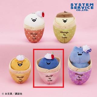 【お文具といっしょ】【D名も無き者】お文具といっしょ クレープマスコットキーチェーン