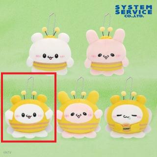 【らぶいーず】【Cすもっぴ(着ぐるみ)】らぶいーず ミツバチになるもん ボールチェーン付きぬいぐるみ