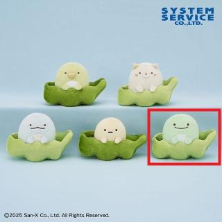 【すみっコぐらし】【Eとかげ(本物)】すみっコぐらし えだまめになりきり ぬいぐるみ