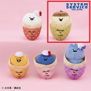 【お文具といっしょ】【Bプリンさん】お文具といっしょ クレープマスコットキーチェーン