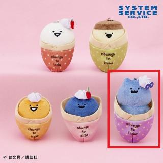 【お文具といっしょ】【E猫さん】お文具といっしょ クレープマスコットキーチェーン