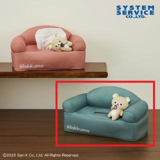 【リラックマ】【Bグリーン】リラックマ BASIC RILAKKUMA くつろぎソファ型ティッシュBOXカバー