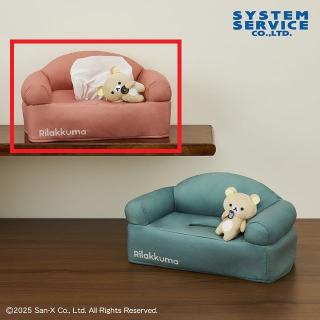 【リラックマ】【Aオレンジ】リラックマ BASIC RILAKKUMA くつろぎソファ型ティッシュBOXカバー
