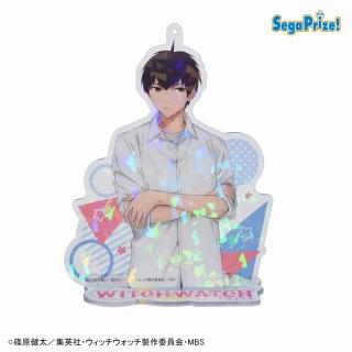 【ウィッチウォッチ】【B乙木守仁】TVアニメ『ウィッチウォッチ』　キラキラスタンド付 ビッグクリアキーチェーン（EX）