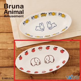 【ブルーナアニマル】【Bゾウ】ブルーナアニマル カレー皿