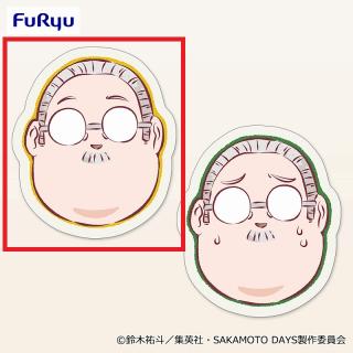 【SAKAMOTO DAYS】【Aイエロー(真顔)】TVアニメ『SAKAMOTO DAYS』 もっちりフェイスクッション