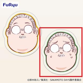 【SAKAMOTO DAYS】【Bグリーン(汗)】TVアニメ『SAKAMOTO DAYS』 もっちりフェイスクッション