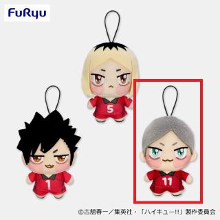 【ハイキュー!!】【C灰羽リエーフ】ハイキュー!! ちょぴぬいぷち②