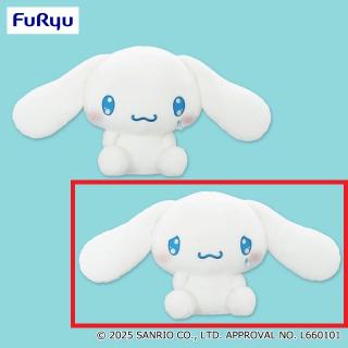 【サンリオ】【B目閉じかけ】シナモロール しょんぼりあめもようBIGぬいぐるみ